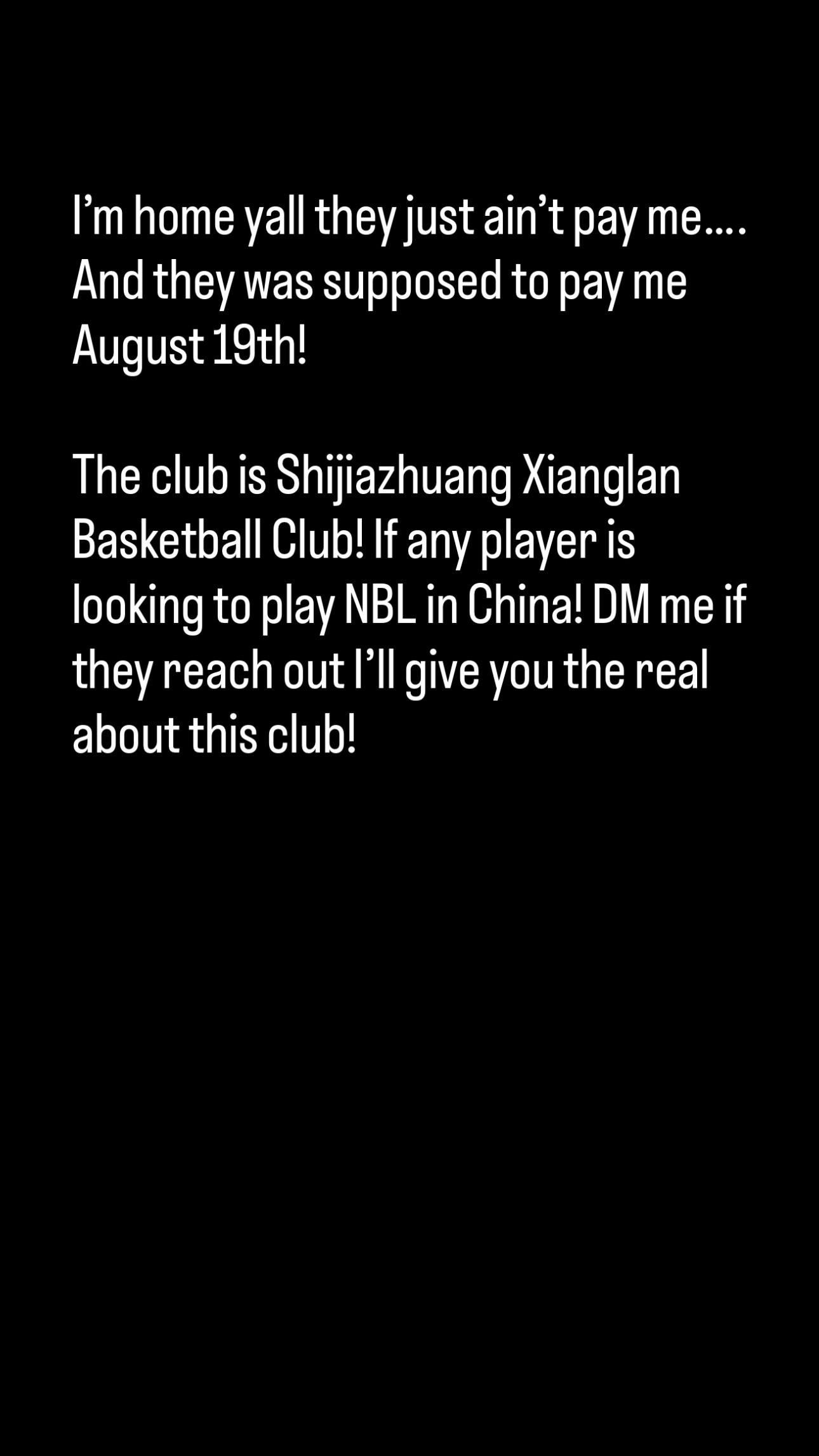 bob半岛体育官方网站-倍感气愤，前勇士球员帕斯卡尔社媒向NBL球队石家庄翔蓝讨薪